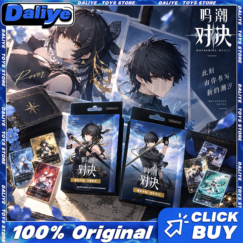 In Stock 100% Genuine Wutherin - đánh giá và giá Card Game Deck