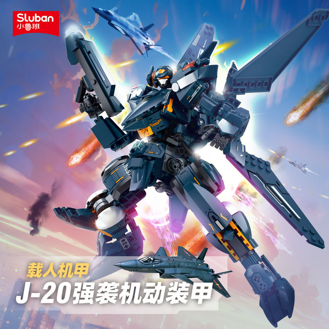New building block product B15 - đánh giá và giá Board Game Unmatched