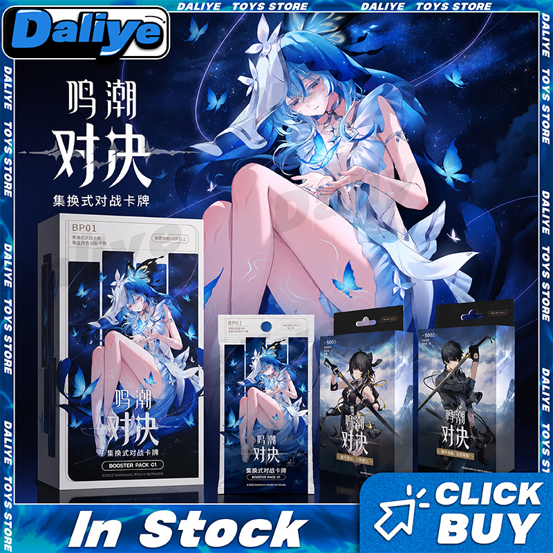 Original Simplified Chinese Wu - đánh giá và giá Card Game Deck