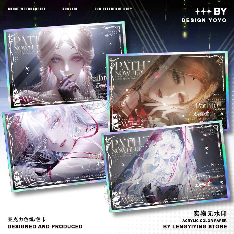 Game Path to Nowhere Liquian E - đánh giá và giá Board Games