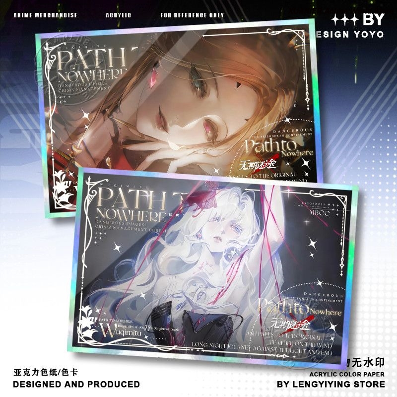Game Path to Nowhere Liquian E - đánh giá và giá Board Games